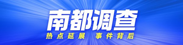 驰盈策略 App里的“走路换礼品”陷阱：以投资分红为名套牢用户资金